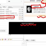 빅뱅 <b>투나잇</b> 가사가 떠야하는데