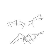 정신없는 하루 &amp; <b>일생</b>생활 실수