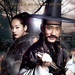 조선명탐정 미국서 개봉