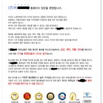 부업하는 이미지가 그렇게 나쁜가요?좀 기분나쁘면서 억울하네요