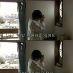 버스에서 본 레알 상.큼.이