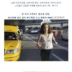 여배우 사진으로 본 직<b>장녀</b>의 하루ㅠㅠㅠ