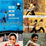 사촌동생한테 입학선물.... 운동화 뭐가 이쁘고 좋음?ㅠㅠ