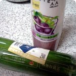 <b>애호박</b> 한개에 2,500원