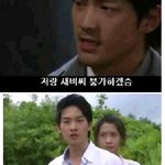 발음논란 심각한 스타  4<b>인방</b>들