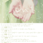 판에 계신분들 <b>지루</b>하시죠?