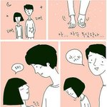 ★★★★★솔로 모이자!★★★★★