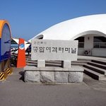 여자 혼자 떠난 2박3일 제주도 여행-3 (<b>우도</b>)