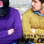 몸은 가볍게 스타일은 <b>묵직</b>하게 - 디지털니트