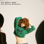 배두나 화보 보정 전-후
