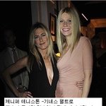 너무나 <b>쏘</b>쿨한 할리우드 세계