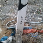 사진有) <b>도보</b>여행하다가 죽을뻔한 사건