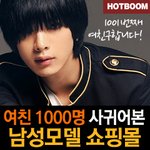 여성분들 이<b>정도</b>면 보통<b>이상</b>인가요?
