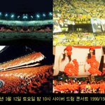 h.o.t 젝스키스 핑클 신화 좋아하시던 분들께 희소식!