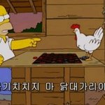 나를 슬프게 하는사람들말이야ㅜㅜㅜ