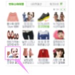 사진을 잘잘랐어야했다....ㅋ