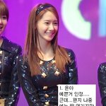 가수인게 <b>의심</b>스러운 실력의 아이돌
