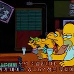 사람<b>찾기</b>2