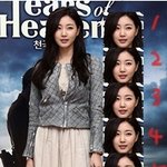 완벽 비율 종결자 김사랑! 최여진은 8<b>등신</b>이 아니다!!