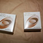 화곡역 7번출구 앞 아리x움에서 가짜 시세이도스팟커버를 파네요!