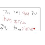 =휴가나온 친구와 재밋게놀기 (프리허그편)=