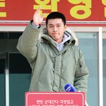 <b>현빈</b>이 입대했는데...