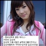 멤버 <b>교체</b>가 더 나은그룹/그렇지못한그룹