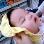 귀염<b>나용</b>ㅎㅎ