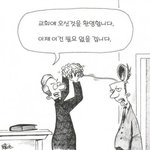 우리나라에서 <b>합법</b>적인 마약 2종류