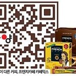 천연원료에 관련된 기사하나 펌해왔어요!