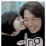 무식함의 끝을 보여준 충격실화!! 나도있다!!!