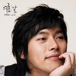 지하철있는데 사시는분들 이거꼭보세요~!!대구분들필독!
