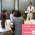 <b>주위</b>에 커피심부름 정말 자주 시키는 상사 있지 않나요?!