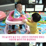 친구의 소중함(1세 <b>미만</b>만 보세요)1탄