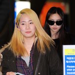 '원더걸스' <b>예은</b>, 충격적인 생얼