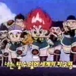 90년대 추억의 <b>명작</b> 만화!!!!