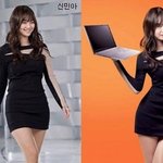 여자 연예인 포토샵 보정 <b>전후</b> 모음