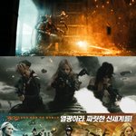 혼자서도 잘해요? <b>oh</b>, no~ 뭉쳐야 산다!!