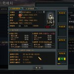 잉여롭게<b>서든</b>하구왔음