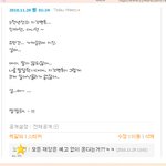 일본<b>쓰나미</b> 대지진.