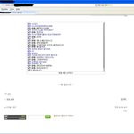 [인증有]★허경환이랑 랜덤채팅했어요(사칭일수도)