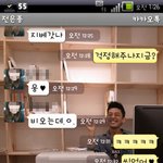 ★★남자님들아,!!여자는 원래이런거임!!!★★-07탄