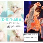 티아라_지연, 옆모습이 진리였어.!