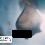 <b>이태민</b>의 셀카실력 변천사