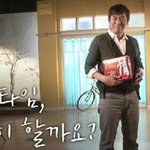 정타임 파급효과 릴레이........뚜둥