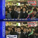 아 빡쳐 네이트가 자꾸 내댓글 지운다 일본<b>지진</b>