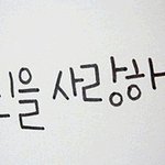 ★☆부산솔로들을 위한 솔로<b>판임</b>당★☆