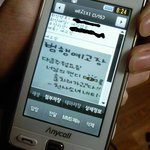 (나름사진有) ☆★☆ 화이트데이의 폐해 ☆★☆