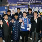 <b>수원삼성</b> 선수들 팬사인회에서