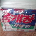 대x<b>통운</b>  vs  여대생(22)